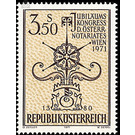 congress  - Austria / II. Republic of Austria 1971 - 3.50 Shilling