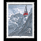 congress  - Austria / II. Republic of Austria 1975 - 2 Shilling
