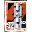 congress  - Austria / II. Republic of Austria 1978 - 2.50 Shilling