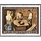 congress  - Austria / II. Republic of Austria 1978 - 6 Shilling