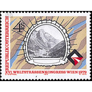 congress  - Austria / II. Republic of Austria 1979 - 4 Shilling