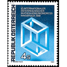 congress  - Austria / II. Republic of Austria 1981 - 4 Shilling