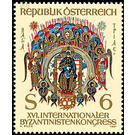 congress  - Austria / II. Republic of Austria 1981 - 6 Shilling