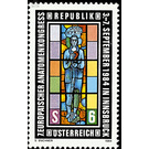 congress  - Austria / II. Republic of Austria 1984 - 6 Shilling