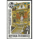 congress  - Austria / II. Republic of Austria 1984 - 7 Shilling