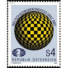 congress  - Austria / II. Republic of Austria 1985 - 4 Shilling