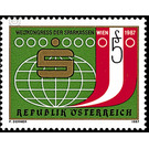 congress  - Austria / II. Republic of Austria 1987 - 5 Shilling
