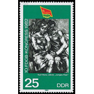 Congress  - Germany / German Democratic Republic 1982 - 25 Pfennig