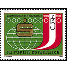 Congress of savings banks  - Austria / II. Republic of Austria 1987 Set