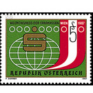 Congress of savings banks  - Austria / II. Republic of Austria 1987 Set