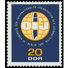 Congress of the International Organization of Journalists  - Germany / German Democratic Republic 1966 - 20 Pfennig