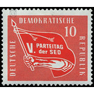 Congress of the Socialist Unity Party of Germany (SED)  - Germany / German Democratic Republic 1958 - 10 Pfennig