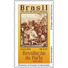 Constitutionalist Revolution in Portugal Bicentenary - Brazil 2020 - 2.25