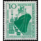 Construction of the Rostock seaport  - Germany / German Democratic Republic 1958 - 10 Pfennig