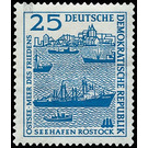 Construction of the Rostock seaport  - Germany / German Democratic Republic 1958 - 25 Pfennig