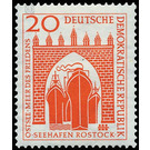 Construction of the seaport Rostock  - Germany / German Democratic Republic 1958 - 20 Pfennig