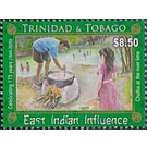 Cooking On A Chulha at Riverside - Caribbean / Trinidad and Tobago 2020