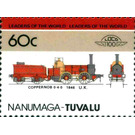 Coppernob 0-4-0 1846 UK - Polynesia / Tuvalu, Nanumaga 1984