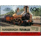 Coppernob 0-4-0 1846 UK - Polynesia / Tuvalu, Nanumaga 1984