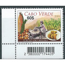 Corn cycle - West Africa / Cabo Verde 2014 - 60