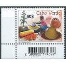 Corn - West Africa / Cabo Verde 2014 - 60