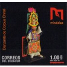 Corpus Christi Dancer Figurine - South America / Ecuador 2019 - 1