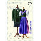 Costumes  - Austria / II. Republic of Austria 2014 Set