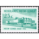 Council building - Melanesia / Netherlands New Guinea 1961 - 25