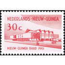 Council building - Melanesia / Netherlands New Guinea 1961 - 30