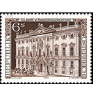 Court of Justice  - Austria / II. Republic of Austria 1976 Set
