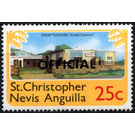 Craft Center, overprint "OFFICIAL" - Caribbean / Saint Kitts and Nevis 1980 - 25