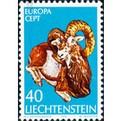 craft  - Liechtenstein 1976 - 40 Rappen