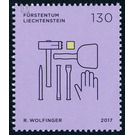 craft  - Liechtenstein 2017 - 130 Rappen