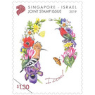 Crimson Sunbird, Hoopoe & Native Flora - Singapore 2019 - 1.30