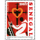 Cross, Heart and Monk Building Kora Harp - West Africa / Senegal 2013 - 200