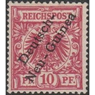 Crown/Eagle with overprint - Melanesia / German New Guinea 1899 - 10