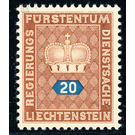 Crown with numeral  - Liechtenstein 1950 - 20 Rappen