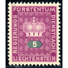 Crown with numeral  - Liechtenstein 1950 - 5 Rappen