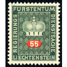 Crown with numeral  - Liechtenstein 1950 - 55 Rappen