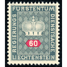 Crown with numeral  - Liechtenstein 1950 - 60 Rappen