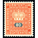 Crown with numeral  - Liechtenstein 1950 - 80 Rappen