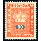 Crown with numeral  - Liechtenstein 1950 - 80 Rappen