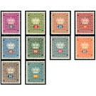 Crown with numeral  - Liechtenstein 1950 Set