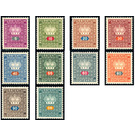 Crown with numeral  - Liechtenstein 1950 Set