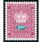 Crown with numeral  - Liechtenstein 1968 - 100 Rappen