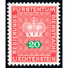 Crown with numeral  - Liechtenstein 1968 - 20 Rappen