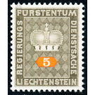 Crown with numeral  - Liechtenstein 1968 - 5 Rappen