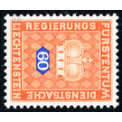 Crown with numeral  - Liechtenstein 1968 - 60 Rappen