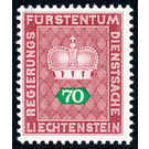 Crown with numeral  - Liechtenstein 1968 - 70 Rappen