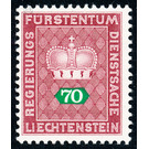 Crown with numeral  - Liechtenstein 1968 - 70 Rappen